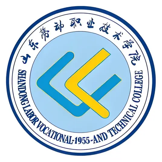 山东劳动职业技术学院LOGO
