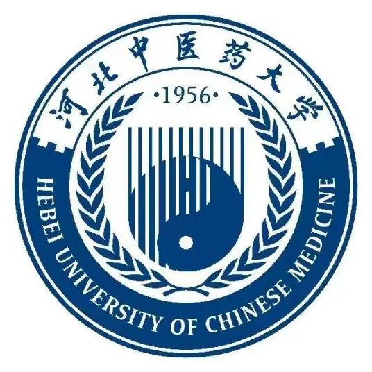 河北中医学院LOGO