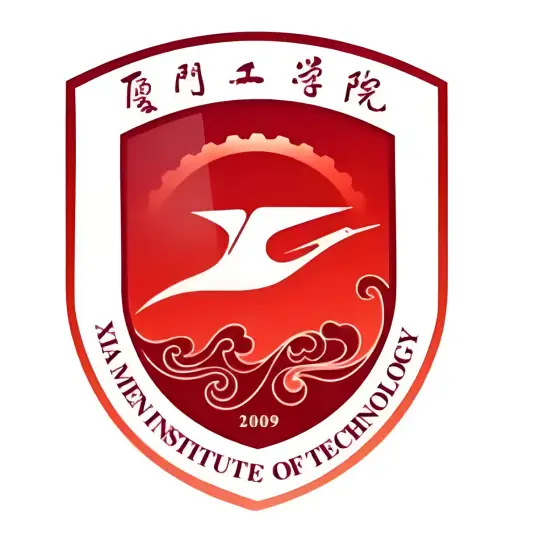 厦门工学院LOGO