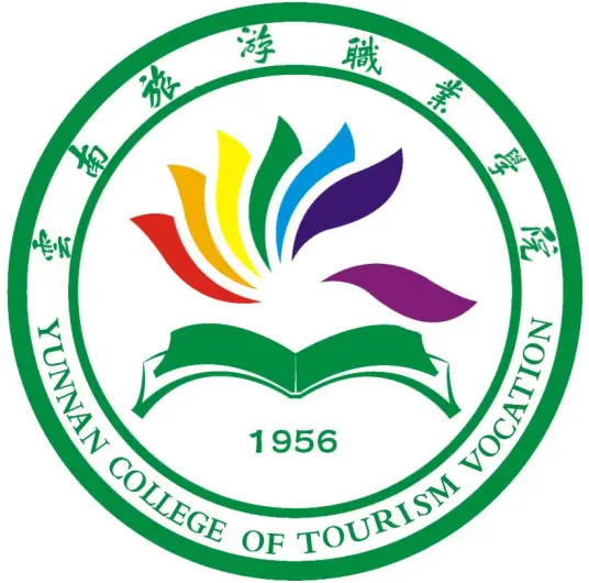 云南旅游职业学院LOGO