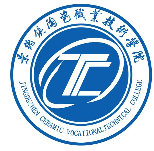 景德镇陶瓷职业技术学院LOGO