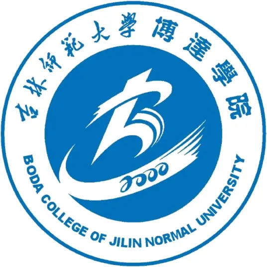 吉林师范大学博达学院LOGO