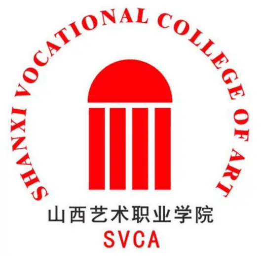 山西艺术职业学院LOGO