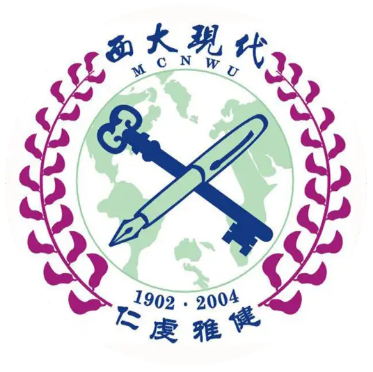 西北大学现代学院LOGO