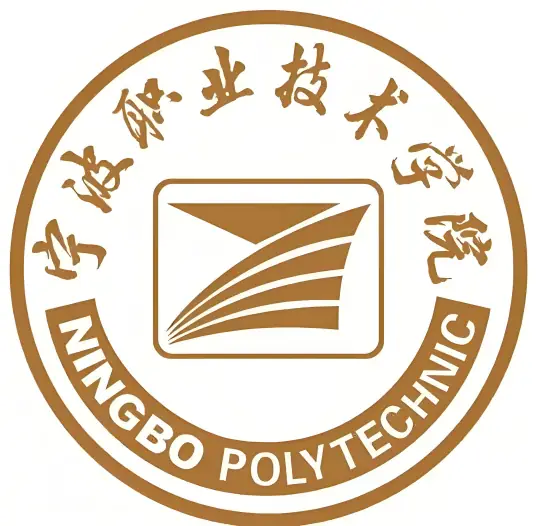 宁波职业技术学院LOGO
