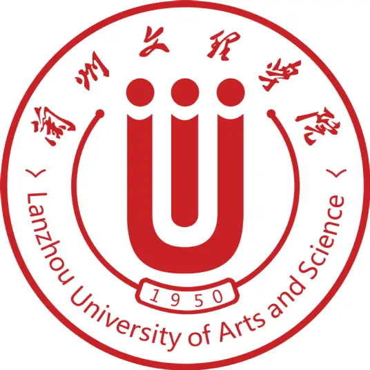 兰州文理学院LOGO