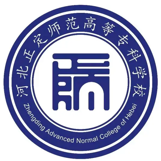 石家庄科技工程职业学院LOGO