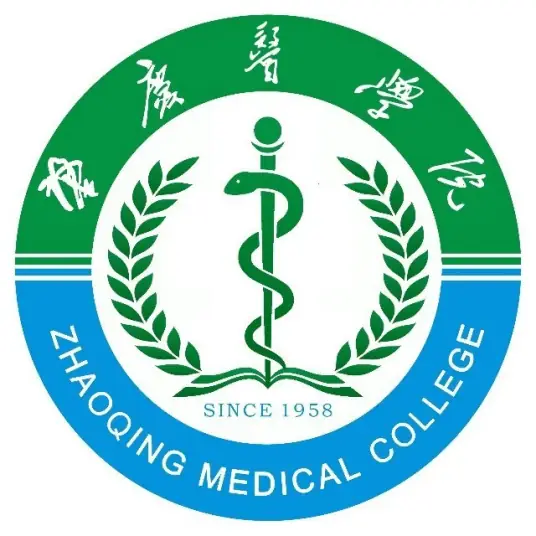 肇庆医学高等专科学校LOGO