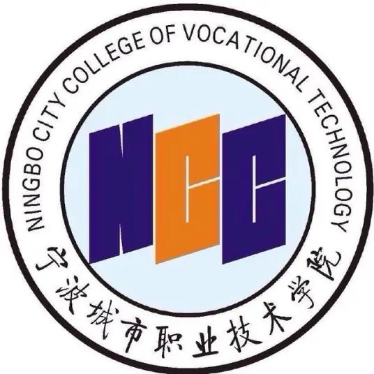 宁波城市职业技术学院LOGO