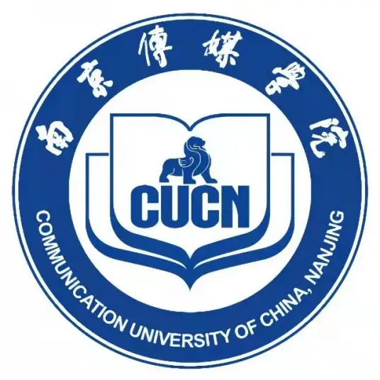 中国传媒大学南广学院LOGO