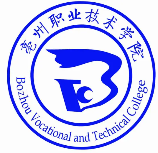 亳州职业技术学院LOGO