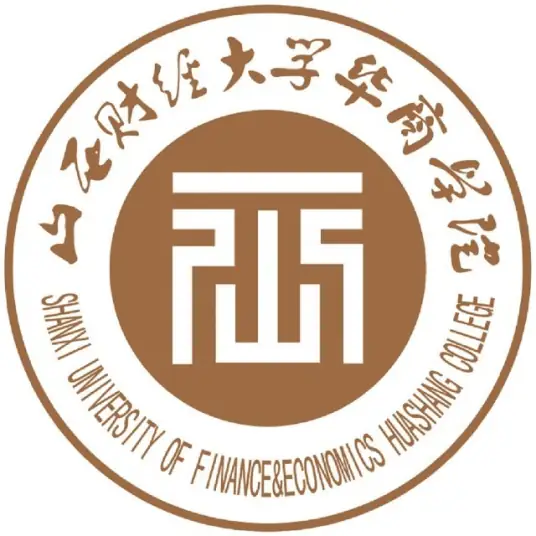 山西财经大学华商学院LOGO