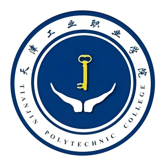 天津工业职业学院LOGO