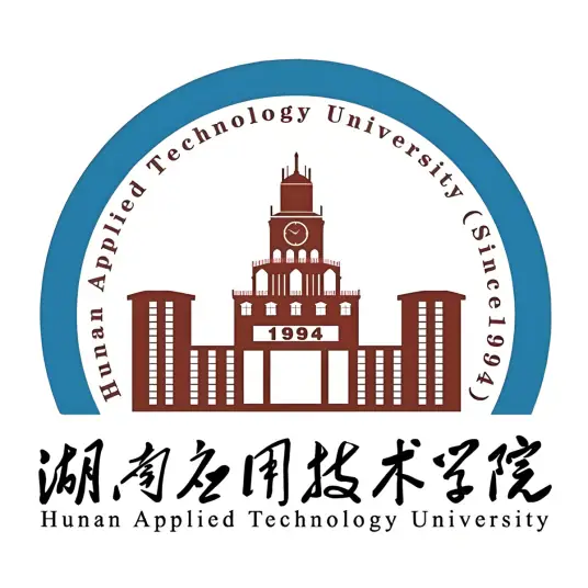 湖南应用技术学院LOGO