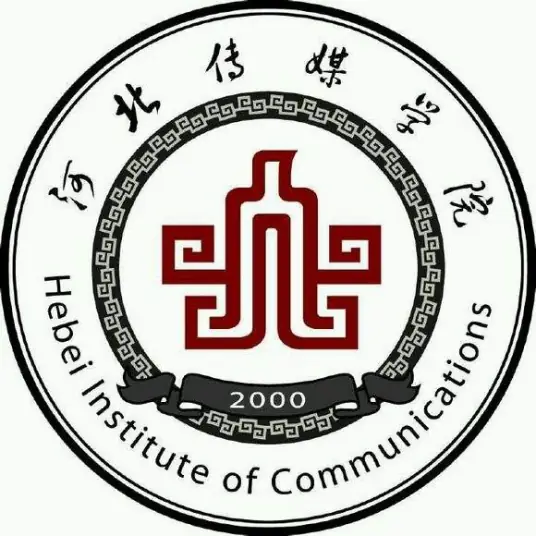 河北传媒学院LOGO