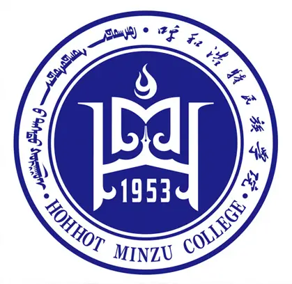 呼和浩特民族学院LOGO