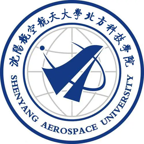 沈阳航空航天大学北方科技学院LOGO