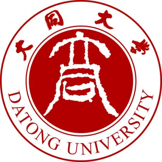 山西大同大学LOGO
