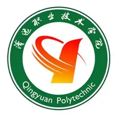 清远职业技术学院LOGO