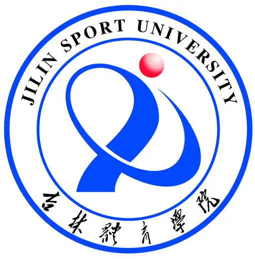 吉林体育学院LOGO