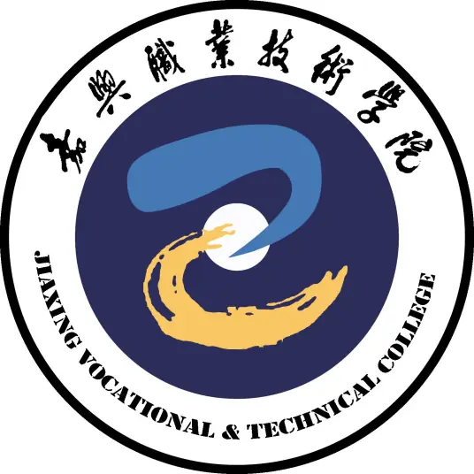 嘉兴职业技术学院LOGO