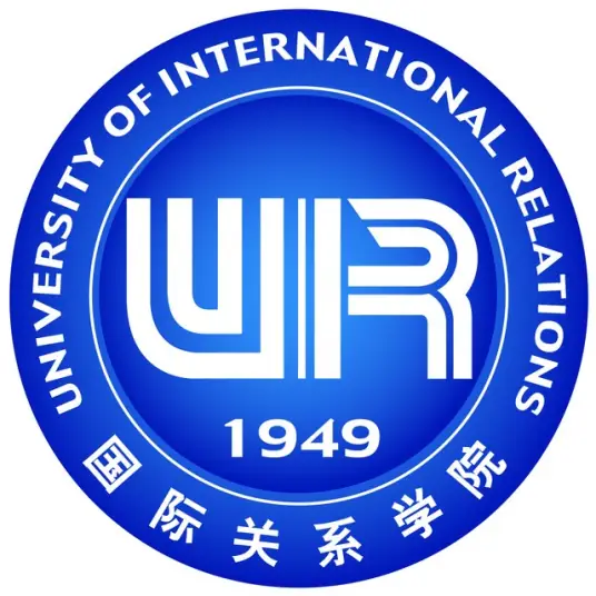 国际关系学院LOGO