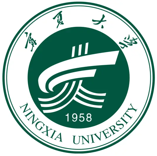 宁夏大学LOGO