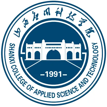 山西应用科技学院LOGO