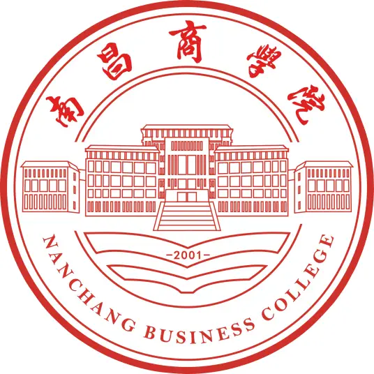 江西农业大学南昌商学院LOGO