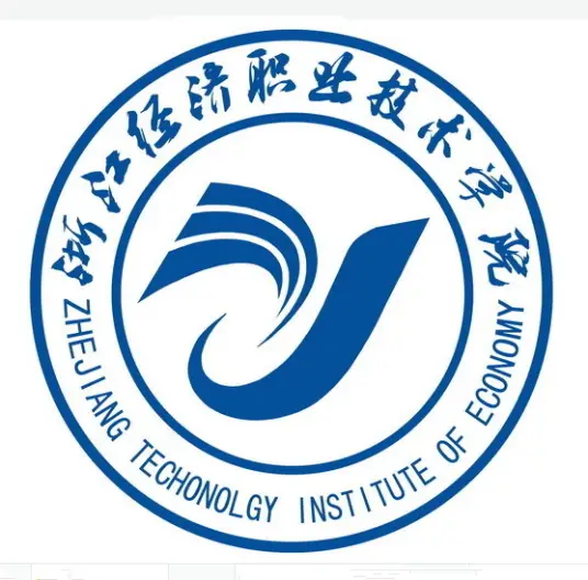 浙江邮电职业技术学院LOGO