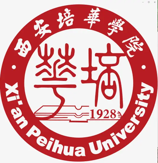 西安培华学院LOGO