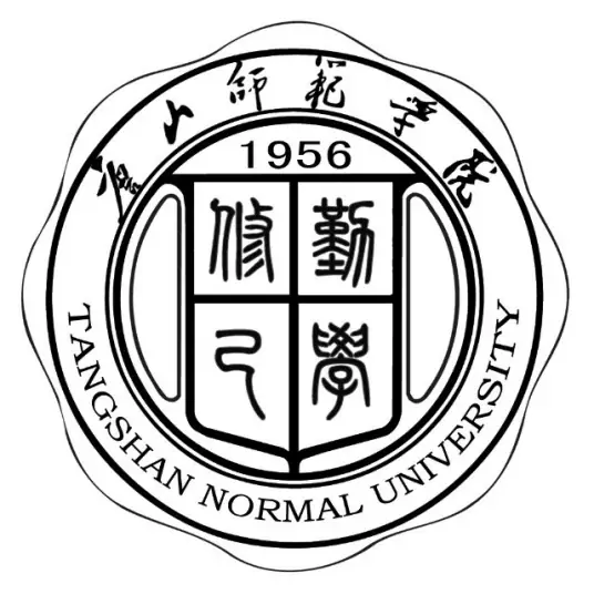 唐山师范学院LOGO