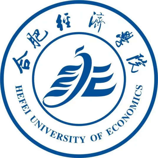 安徽农业大学经济技术学院LOGO