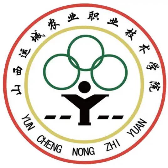 山西运城农业职业技术学院LOGO