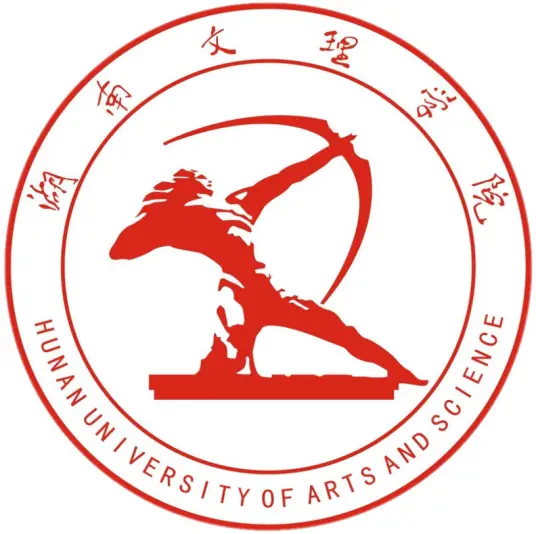 湖南文理学院LOGO