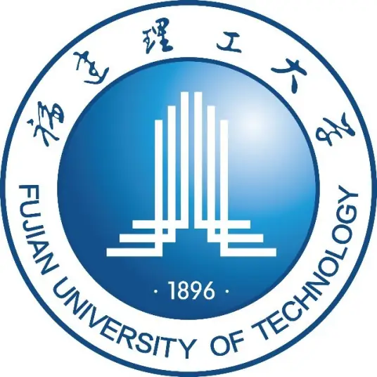 福建工程学院LOGO