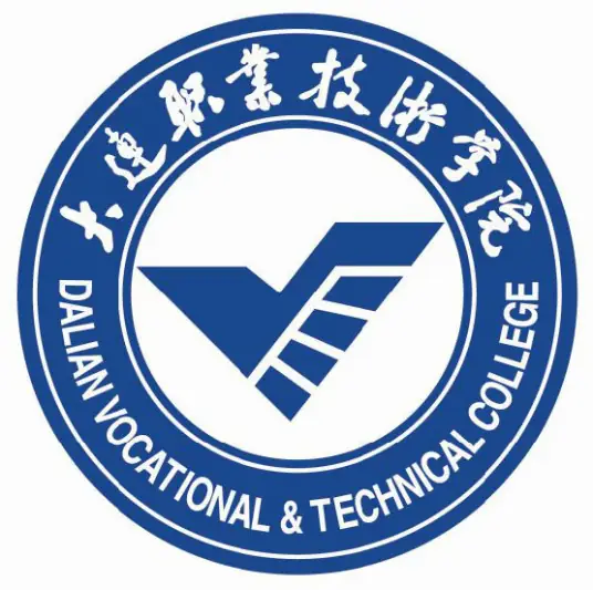大连职业技术学院LOGO
