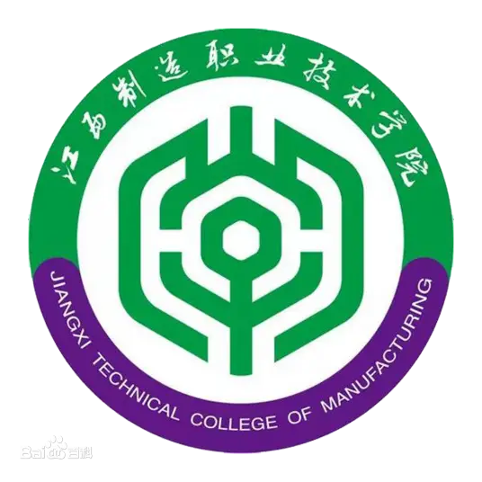 江西制造职业技术学院LOGO