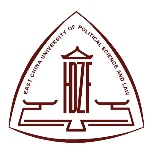 华东政法大学LOGO