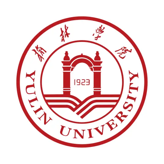 榆林学院LOGO