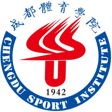 成都体育学院LOGO