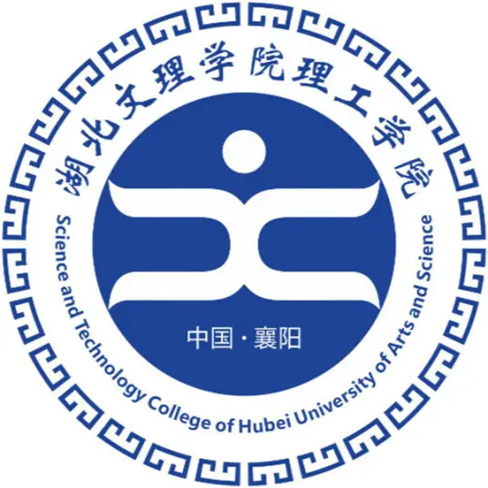 湖北文理学院理工学院LOGO