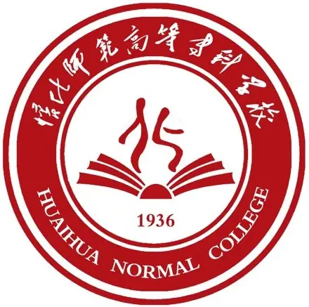 怀化师范高等专科学校LOGO