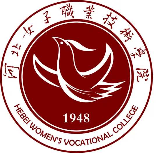 河北女子职业技术学院LOGO