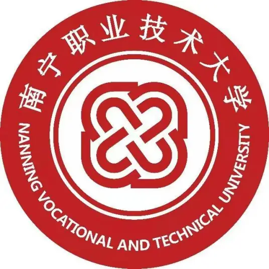 南宁职业技术学院LOGO
