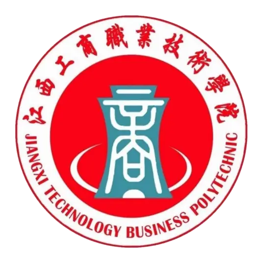 江西工商职业技术学院LOGO