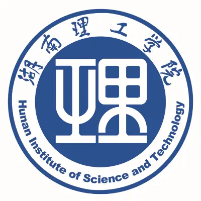 湖南理工学院LOGO