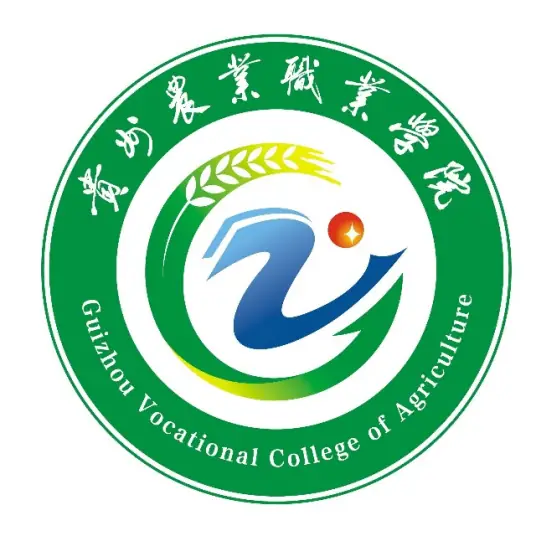 贵州农业职业学院LOGO