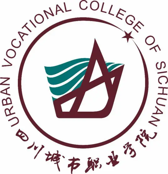四川城市职业学院LOGO