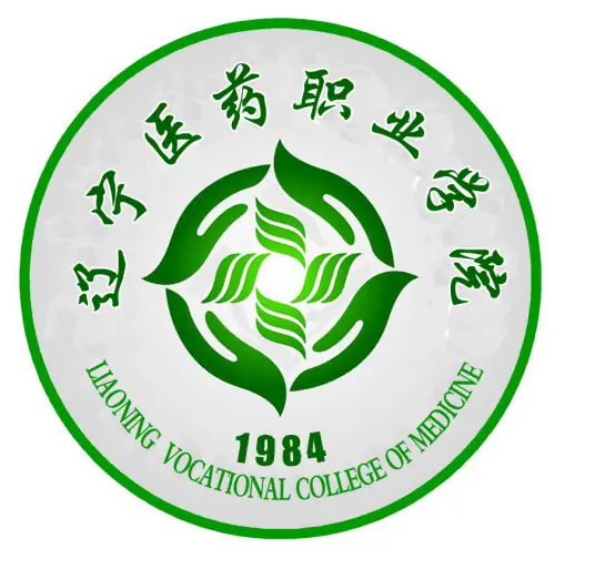 辽宁医药职业学院LOGO